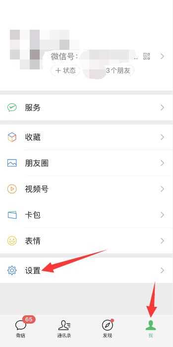 怎么清理缓存）?iPhone清理缓存怎么操作（iPhone?(iphone清除缓存)