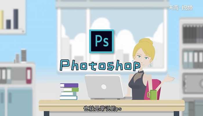 P图软件哪个好使?P图软件哪个好用?(p图软件哪个好用)