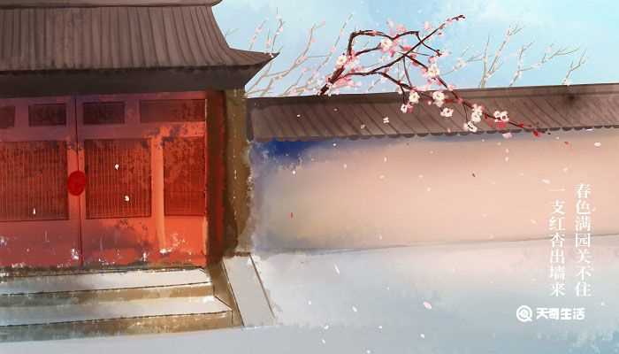 游园不值的意思_游园不值古诗的解释意思(游园不值的意思)