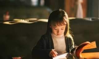 入的部首?入的部首是什么(入的部首)