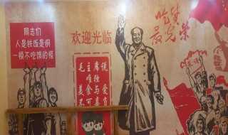 这句话是怎么来的?人是铁饭是钢什么意思(人是铁饭是钢)