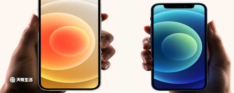 苹果夜间模式设置在哪里?苹果夜间模式怎么设置?(苹果夜间模式怎么设置)