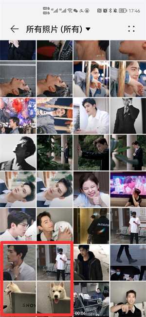 怎么将照片合并成一张?(相册里图片怎么合成一张图)