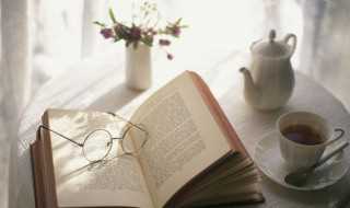 嚼有几种读音?嚼的读音(嚼)