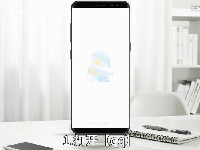 怎么设置qq空间背景音乐?怎么设置qq空间背景音乐?(qq空间 背景音乐)