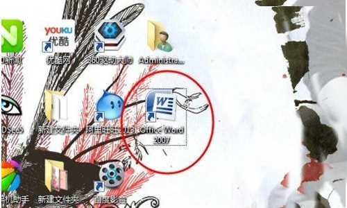 word分页的方法?word怎么分页(word分页)