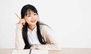 汉字屹怎么组词?屹组词和拼音(屹组词和拼音)