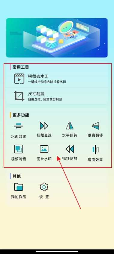 rmvb格式在手机上怎么播放?(手机播放rmvb)