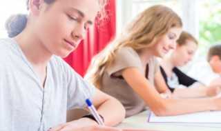 danger怎么造句?danger是什么意思(danger)