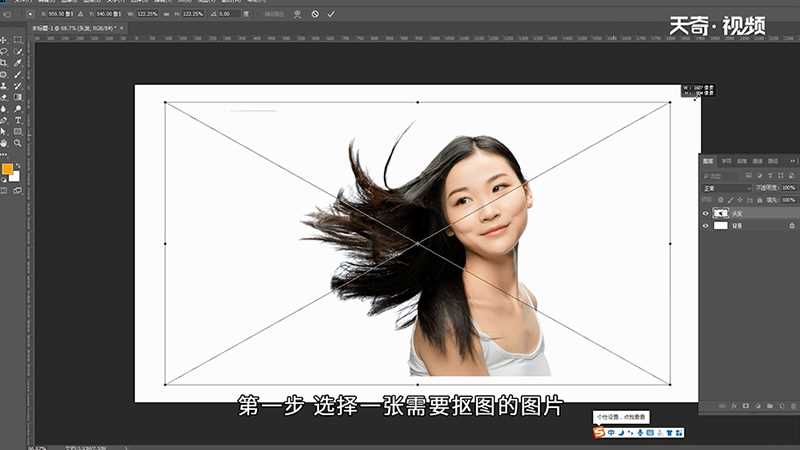 ps抠头发技巧(ps抠头发)