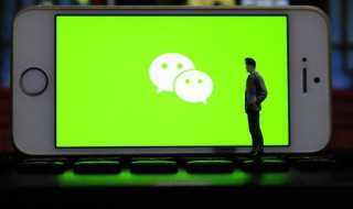 微信运动怎么不显示步数了一直是零?微信运动怎么不显示步数了?(微信运动怎么不显示步数)