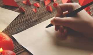 停息挂账的含义?停息挂账是什么意思(停息挂账)