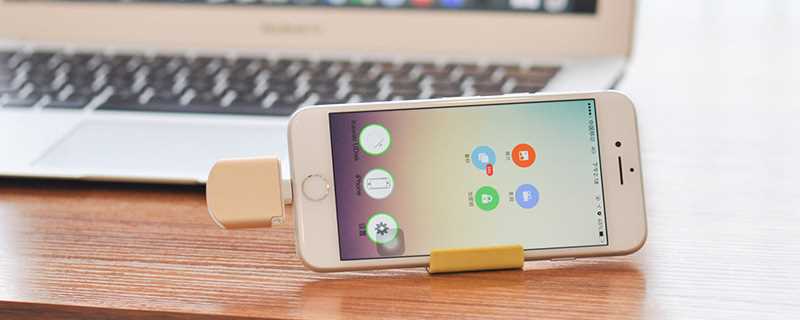 WAPI是什么意思?苹果手机启用wapi是什么意思(wapi)