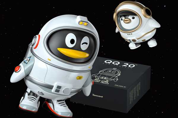 qq红钻有哪些作用?qq红钻有什么作用(红钻有什么用)