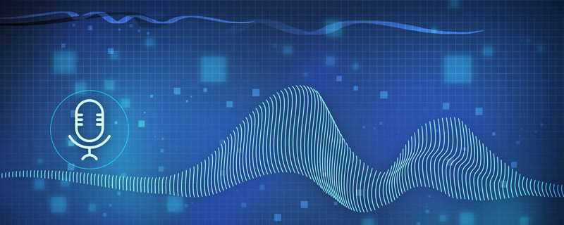 电脑怎么录音?电脑怎么录音?(电脑怎么录音)