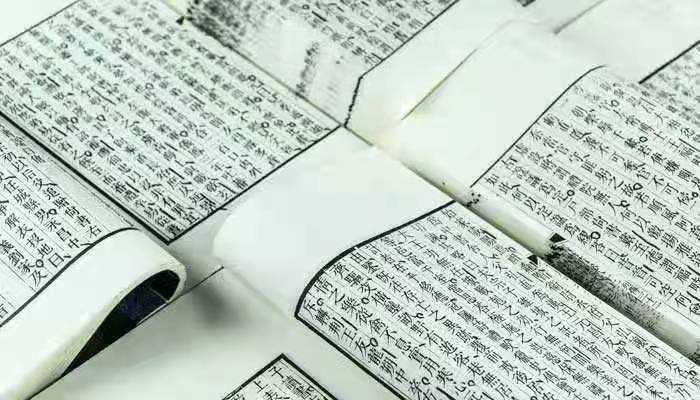 发的结构和部首是什么意思?发的结构和部首是什么(发的部首)