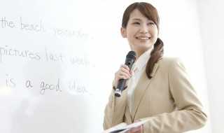 paragraph是什么意思（theparagraph是什么意思）?(paragraph)