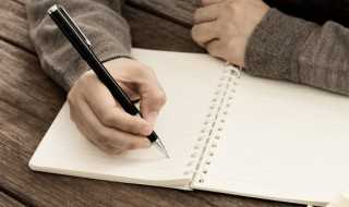 词语冷漠是什么意思?冷漠是什么意思(冷漠)