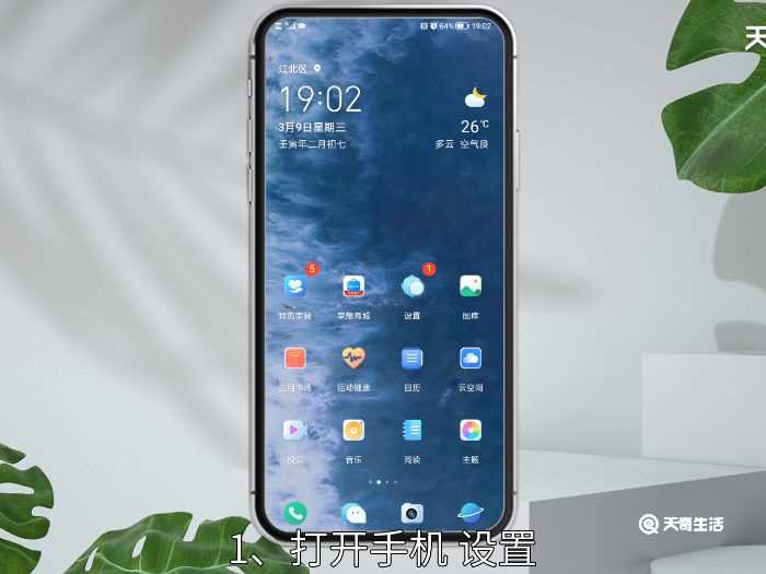 序列号查看位置?序列号在哪里看?(序列号)