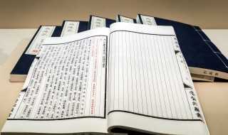 什么是非洲女性割礼是什么意思?非洲女性割礼的意思(在非洲女性割礼是什么意思)