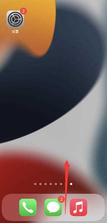 怎么清理缓存）?iPhone清理缓存怎么操作（iPhone?(iphone清除缓存)