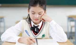 旖怎么组词?旖组词(旖组词)