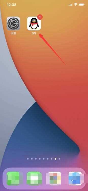 手机qq怎么查看qq勋章（手机QQ怎么看勋章）?(qq勋章在哪里查看)