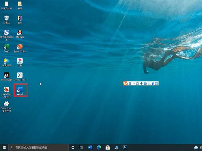 度数符号°怎么写_word度数符号°怎么输入?度数符号°怎么输入?(°)