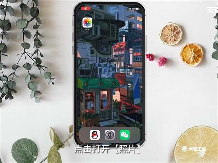 怎么把两张照片合成一张?怎么把两张照片合成一张?(图片合成)