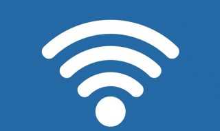 wlan和wifi都有什么区别?wlan和wifi有什么区别(wlan和wifi的区别)