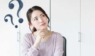 pfc的解释?pfc什么意思(pfc)