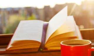 野径云俱黑的出处?野径云俱黑是什么意思(野径云俱黑)