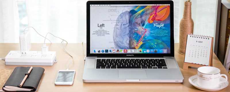 麦克风没声音怎么设置呢?麦克风没声音怎么设置?(麦克风没声音)