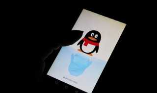 丢失的qq账号怎么找回?qq账号怎么找回?(找回qq号)