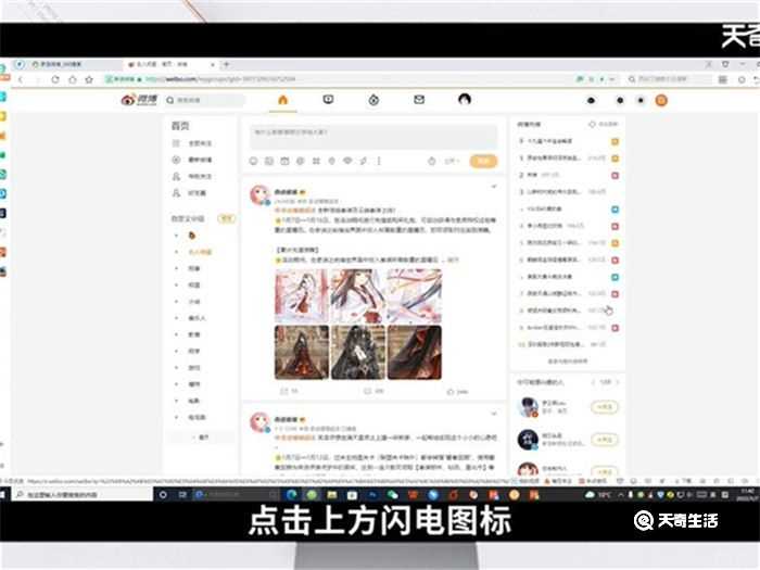360浏览器怎么调成兼容模式?360浏览器怎么调成兼容模式?(360浏览器兼容模式怎么设置)