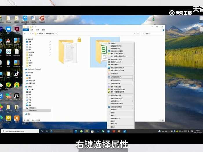 怎么共享文件?怎么共享文件?(怎么共享文件)