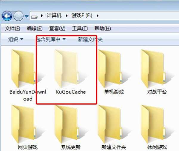酷狗mv文件在哪里?(酷狗mv在哪)