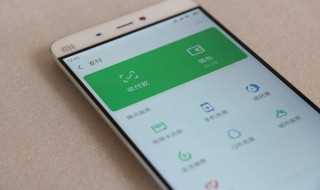 怎么查看微信注册时间?微信怎么查看注册时间?(微信注册时间)