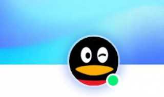 关闭qq看点操作方法介绍?怎么关闭qq看点?(qq看点怎么关闭)