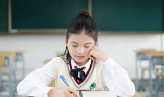 龚的读音?龚怎么读?(龚怎么读)