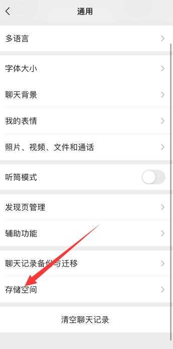 怎么清理缓存）?iPhone清理缓存怎么操作（iPhone?(iphone清除缓存)