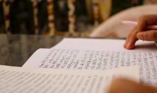 粗拙是什么意思?粗拙的拼音和意思(粗拙)