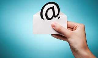 怎么样发送电子邮件?发送邮件的步骤和方法(发邮件)