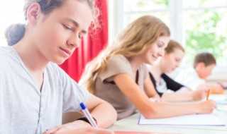 ceiling的意思?ceiling怎么读?(ceiling)