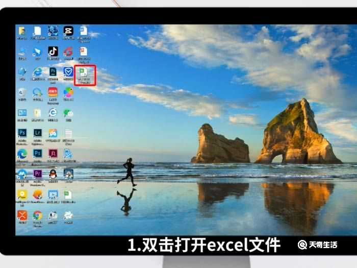 excel表格中人民币大写怎么转换?excel中人民币大写怎么转换?(excel 人民币大写)