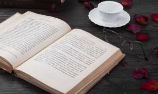 无远弗届的解释_无远弗届的意思(无远弗届)