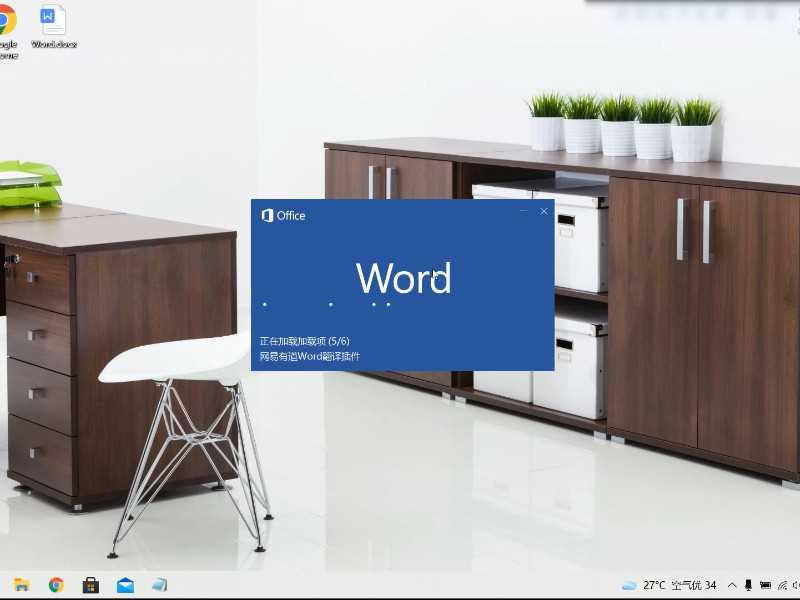 摄氏度符号怎么打?摄氏度符号怎么打?(摄氏度怎么打)