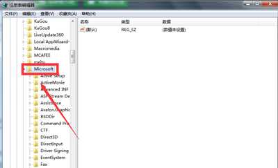 鼠标右键没反应的解决办法?鼠标右键没反应怎么办?(鼠标右键没反应)