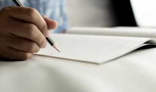 稚的意思?稚怎么读?(稚)