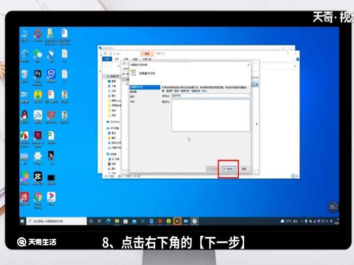 电脑定时开关机设置?电脑定时开关机在哪里设置?(电脑定时开关机)